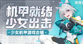 歌手歌单